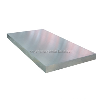Precio de la hoja de aluminio del arte de Hangzhou yonghong aluminium15mm 6062 6016 t6